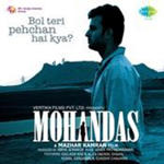 Mohandas (2009) Mp3 Songs